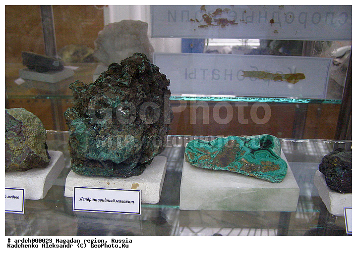 �������, �������, ������������� �����, ������������� ����� ��������, ��������, ������, ���������, �������, ����, �������, �����������, �����, �������, ����, ��������