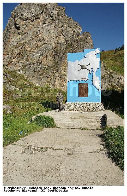 4 ���� 1928 �, c����, �������, ����������� �������, �����, ���, �������� ����, ������, �����, ������������� ����������, ����, �������, �������� ����, ������, ������ ��������� ����������, ���������, �����, ����������