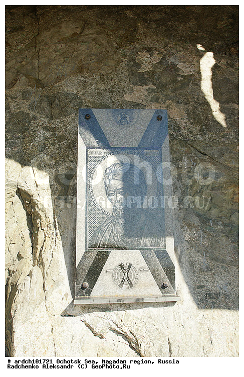 4 ���� 1928 �, c����, �������, ����������� �������, �����, ���, �������� ����, ������, �����, ������������� ����������, ����, �����, �������, �������� ����, ������, ������ ��������� ����������, ���������, �����, ����������