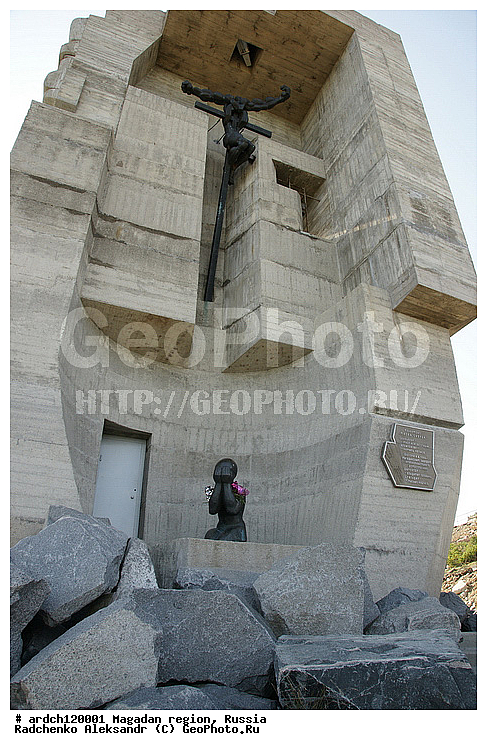 �����, ������, �������, ����������� �������, ����� ������, ������, ����� �����������, �����, ������, �����������, ������, ������, ��������, ��������, ������, ����������, ������