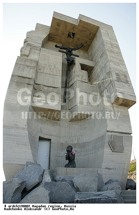 �����, ������, �������, ����������� �������, ����� ������, ������, ����� �����������, �����, ������, �����������, ������, ������, ��������, ��������, ������, ����������, ������