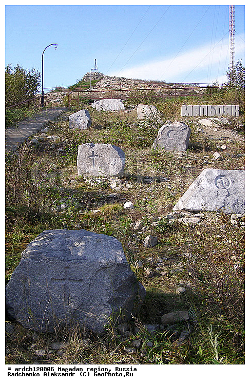 �����, ������, �������, ����������� �������, ����� ������, ������, ����� �����������, �����, ������, �����������, ������, ������, ��������, ��������, ������, ����������, ������