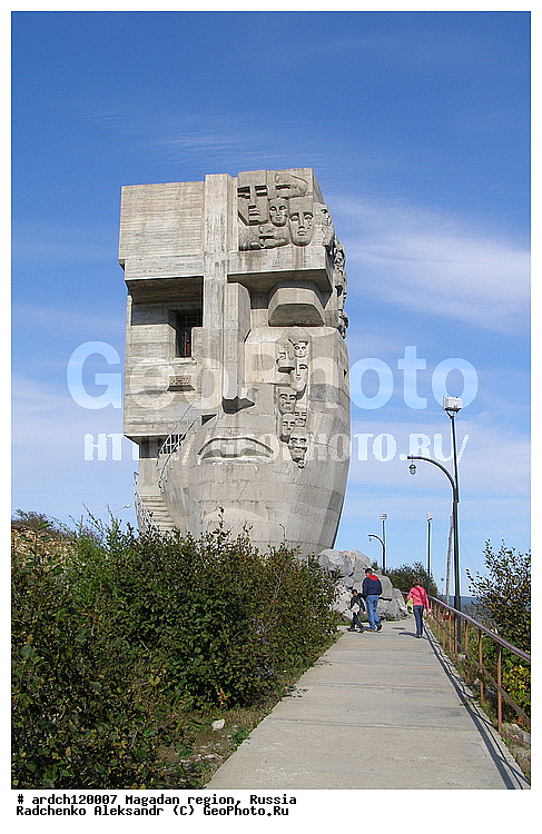 �����, ������, �������, ����������� �������, ����� ������, ������, ����� �����������, �����, ������, �����������, ������, ������, ��������, ��������, ������, ����������, ������