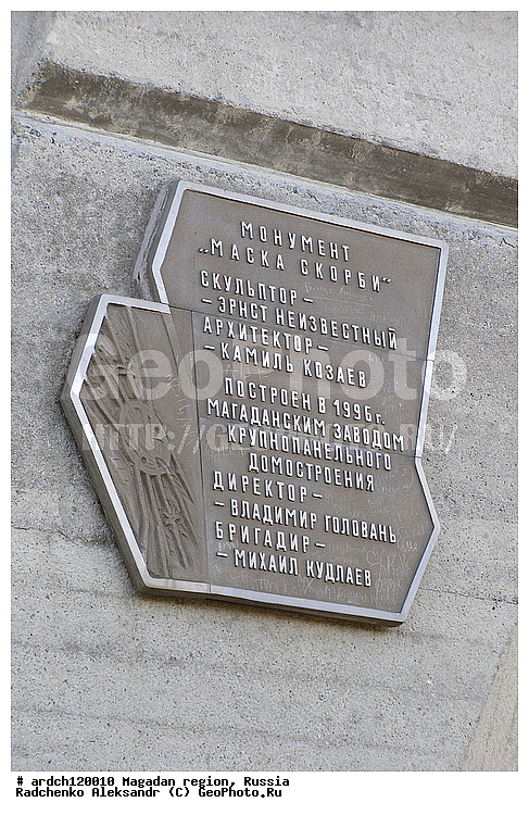 �����, ������, �������, ����������� �������, ����� ������, ������, ����� �����������, �����, ������, �����������, ������, ������, ��������, ��������, ������, ����������, ������