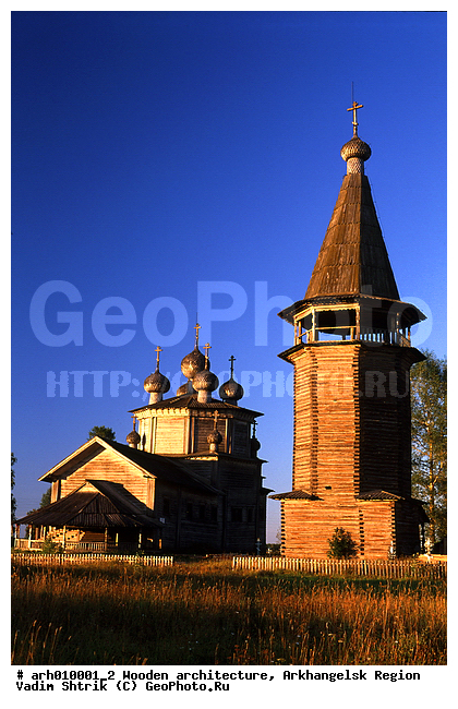 1743, 1793, �������������, �������-�����������, ������� �. ������, ���������� ���������, ����, �������