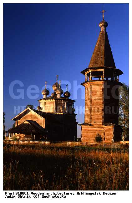 1743, 1793, �������������, �������-�����������, ������� �. ������, ���������� ���������, ����, �������