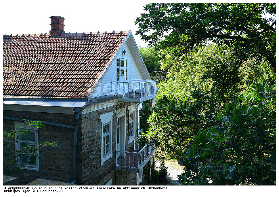 ���-�����, �����, ��������, ��������� �������� �������������