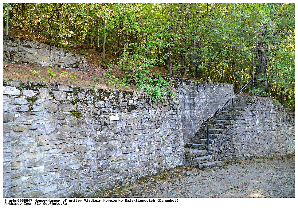 ���-�����, �����, ��������, ��������� �������� �������������