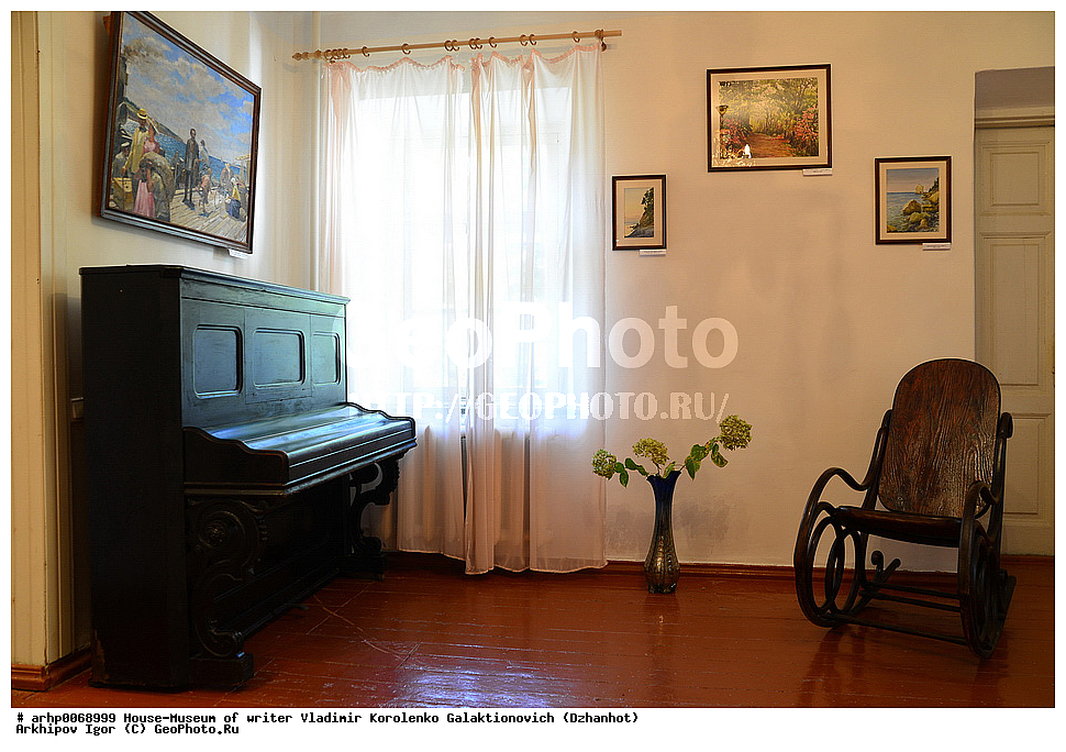 ���-�����, �����, ��������, ��������� �������� �������������