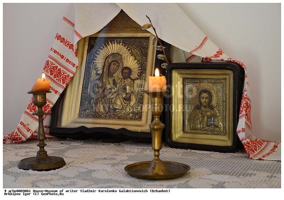 ���-�����, �����, ��������, ��������� �������� �������������