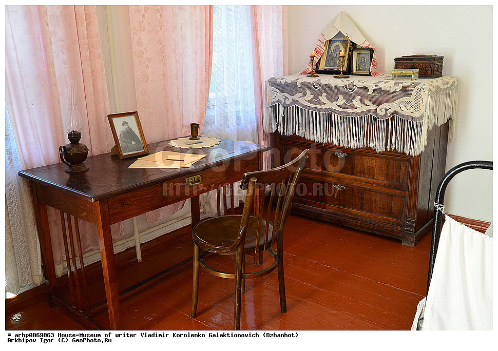 ���-�����, �����, ��������, ��������� �������� �������������