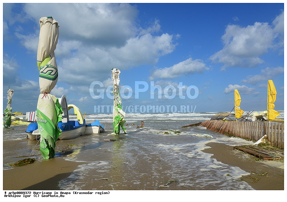 ������, ������������� ����, ����, �����,������,�����,����,��������