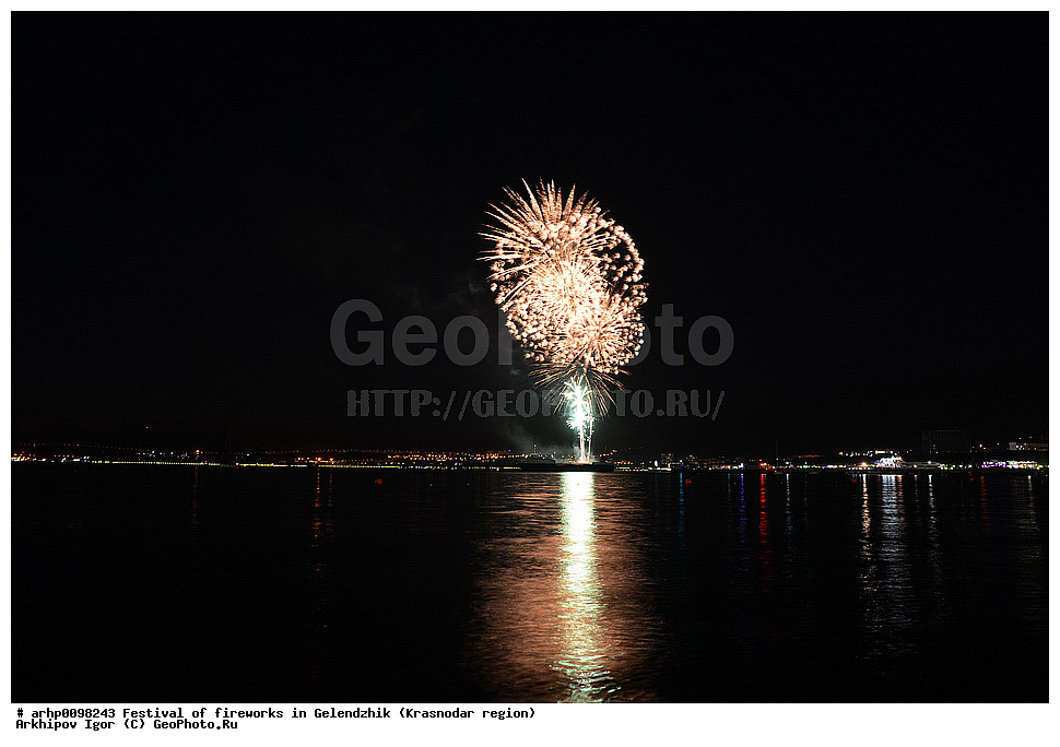 ������������� ����, �����, ���������, ���������