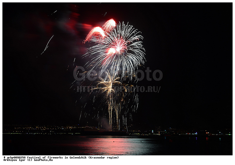 ������������� ����, �����, ���������, ���������