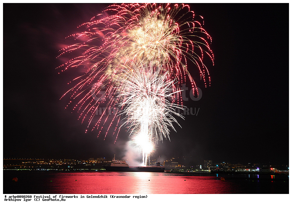 ������������� ����, �����, ���������, ���������