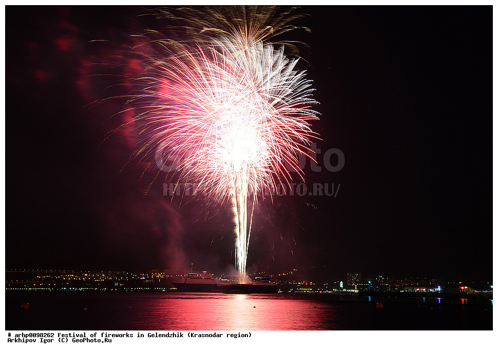 ������������� ����, �����, ���������, ���������