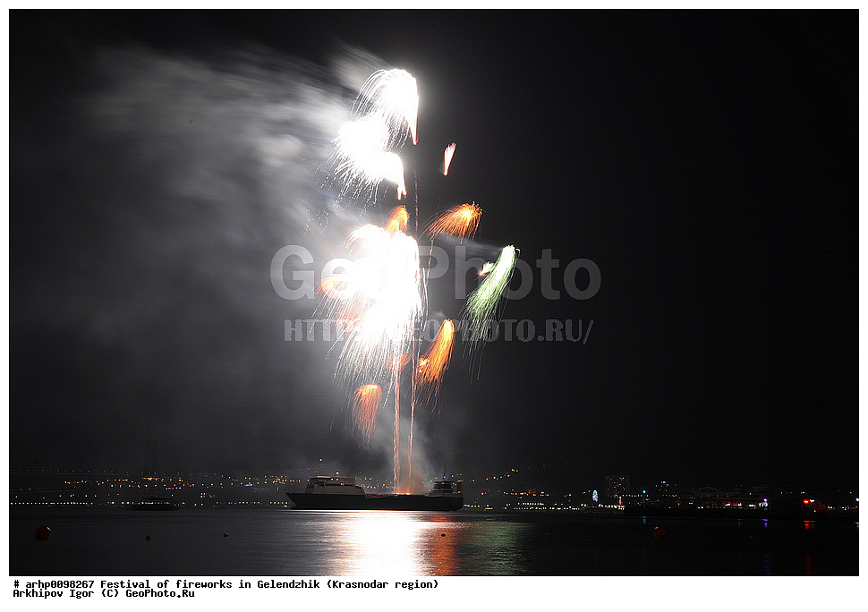 ������������� ����, �����, ���������, ���������