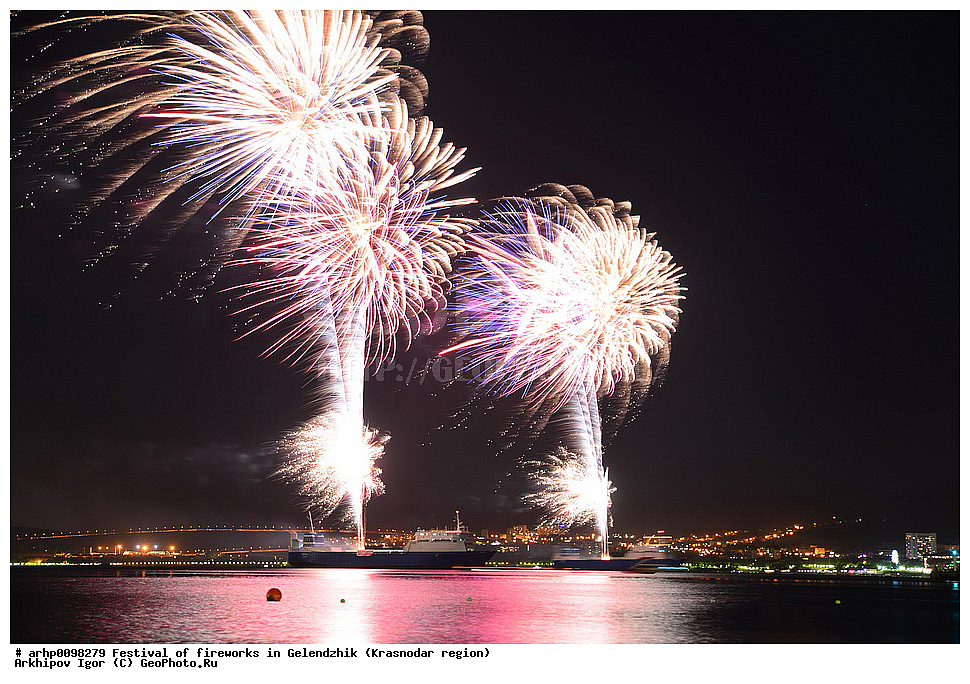 ������������� ����, �����, ���������, ���������