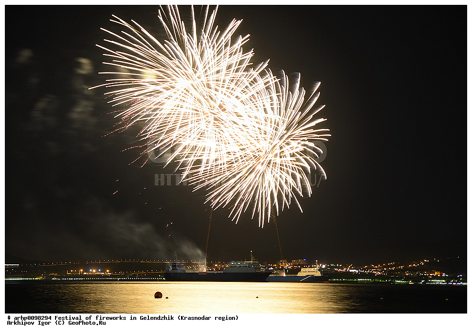 ������������� ����, �����, ���������, ���������