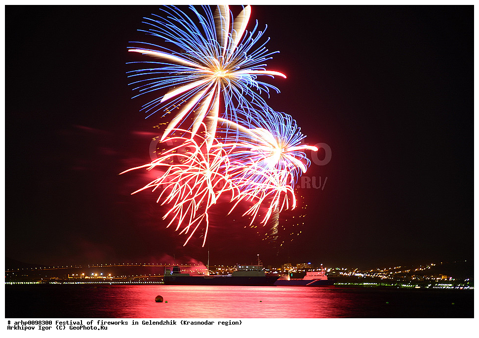 ������������� ����, �����, ���������, ���������