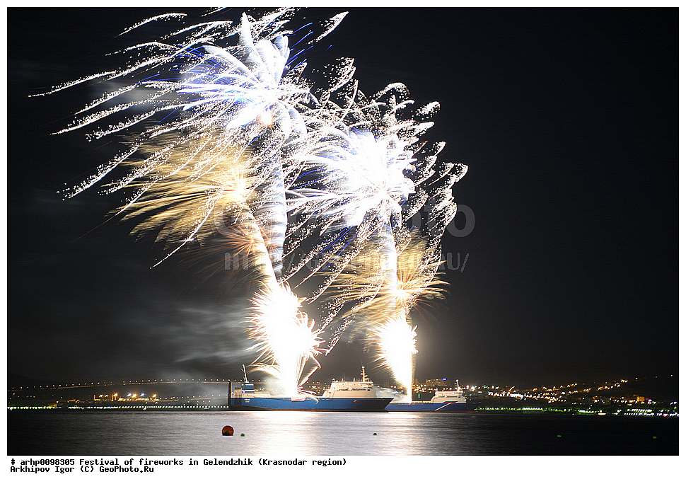 ������������� ����, �����, ���������, ���������