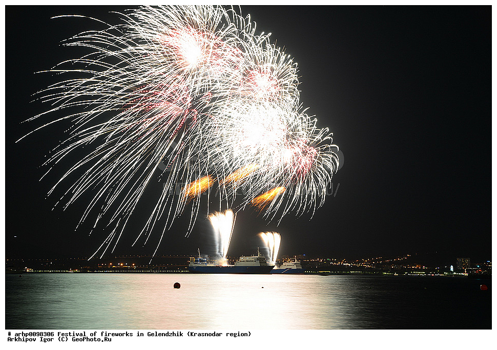 ������������� ����, �����, ���������, ���������