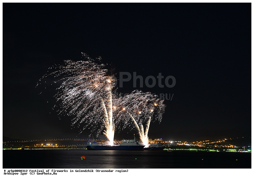 ������������� ����, �����, ���������, ���������