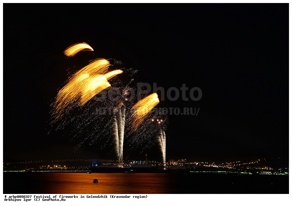 ������������� ����, �����, ���������, ���������