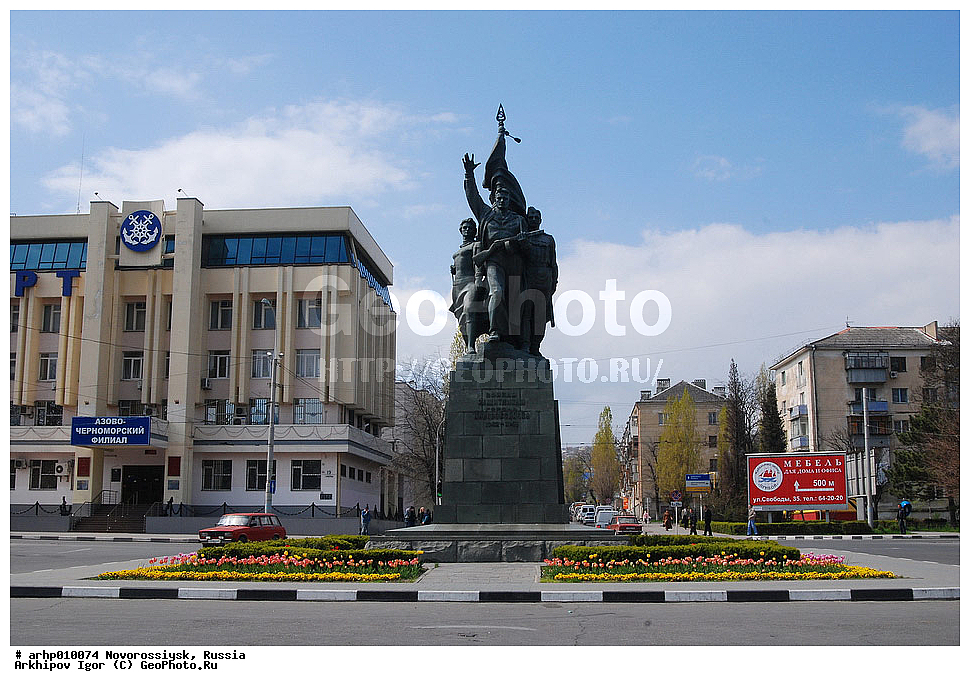 ������������� ����, ������������, ������, ׸���� ����, ������ ����, ���������, �������� �����