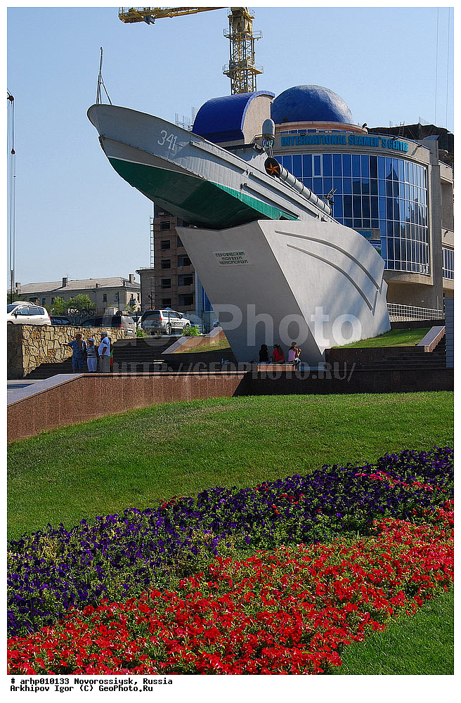 ������������� ����, ������������, ������, ׸���� ����, ������ ����, ���������, �������� �����