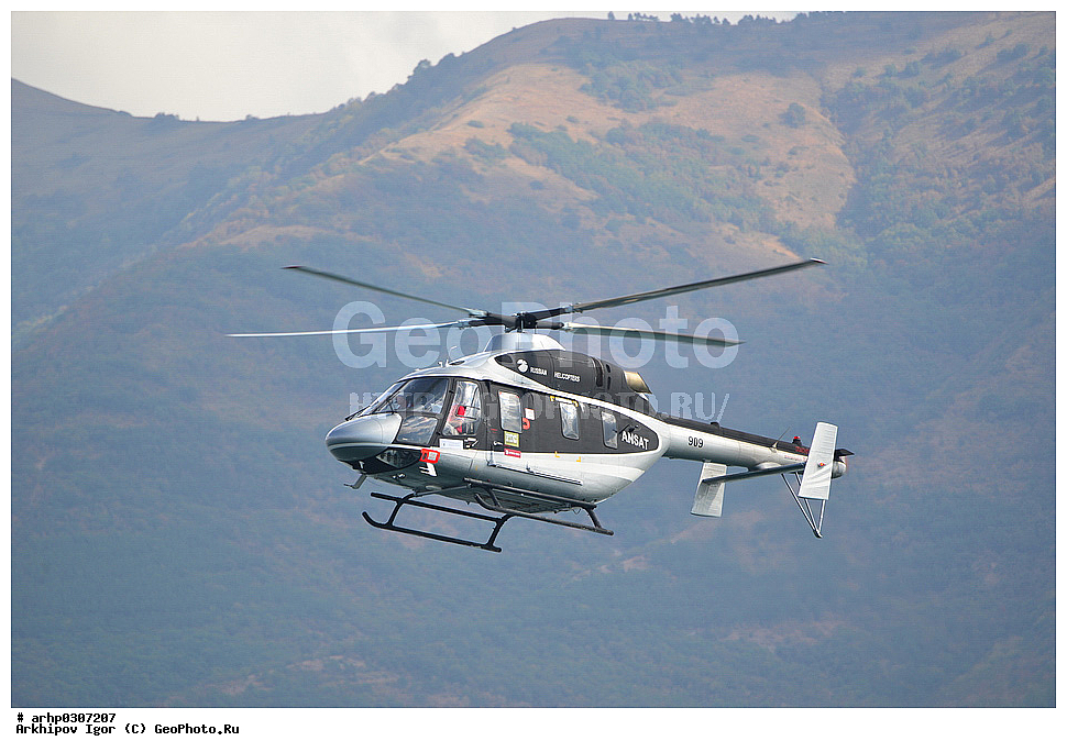 ��������������, �������, ��������, �����������, ���������, ���������������� ������, �����������, �����