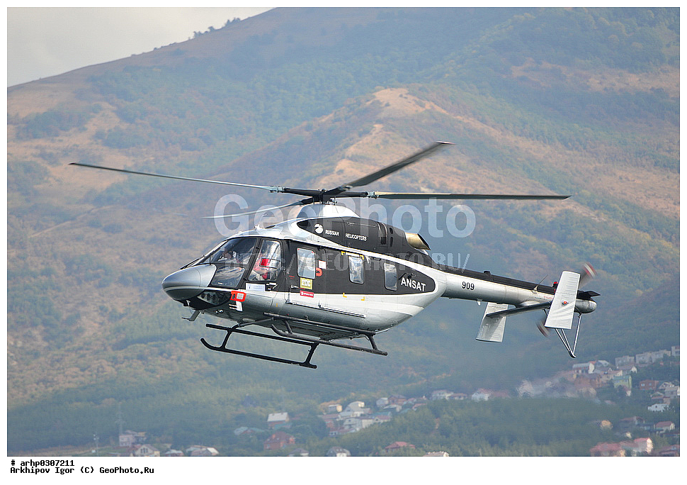 ��������������, �������, ��������, �����������, ���������, ���������������� ������, �����������, �����