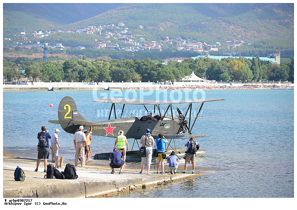 ��������������, �������, ��������, �����������, ���������, ���������������� ������, �����������, �����