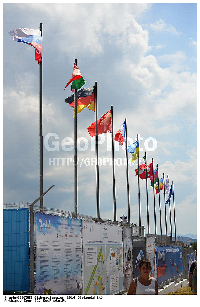 �����������, ��������, ���������, ���������������� ������, �����������, �����, �������, ��������������