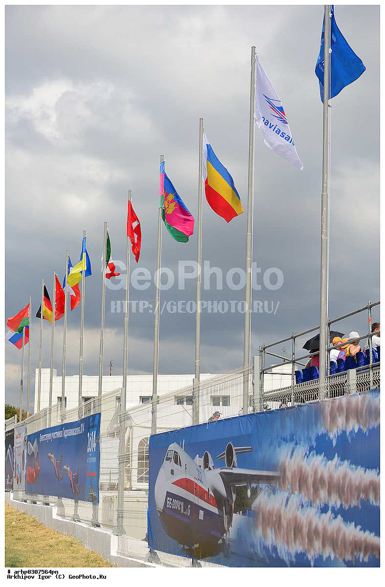 ��������������, �������, ��������, �����������, ���������, ���������������� ������, �����������, �����