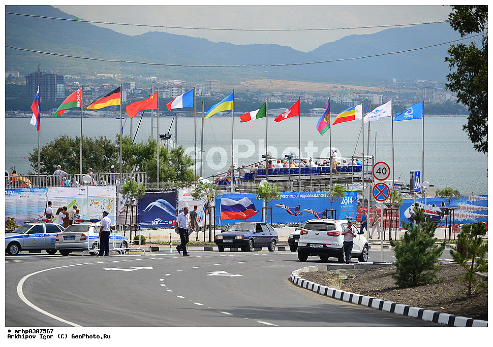 ��������������, �������, ��������, �����������, ���������, ���������������� ������, �����������, �����