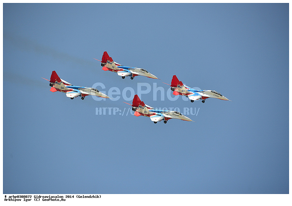 �����������, ��������, ���������, ���������������� ������, �����������, �����, �������, ��������������