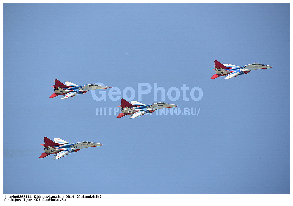 �����������, ��������, ���������, ���������������� ������, �����������, �����, �������, ��������������