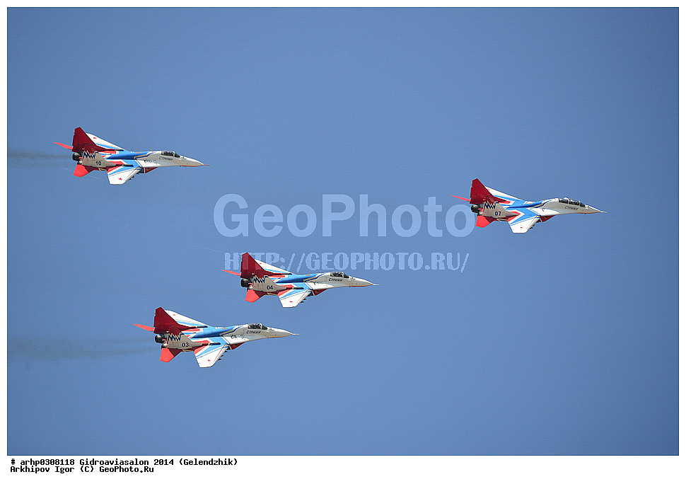 �����������, ��������, ���������, ���������������� ������, �����������, �����, �������, ��������������