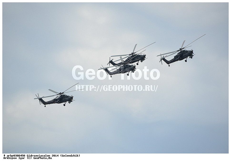 �����������, ��������, ���������, ���������������� ������, �����������, �����, �������, ��������������