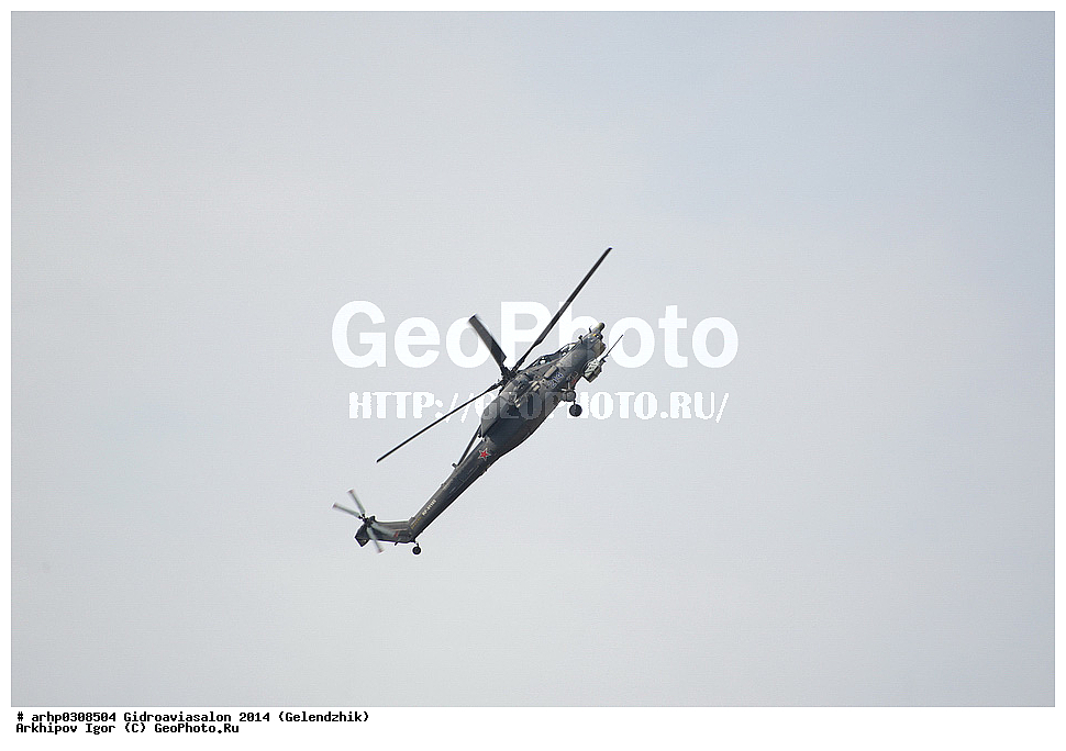 �����������, ��������, ���������, ���������������� ������, �����������, �����, �������, ��������������