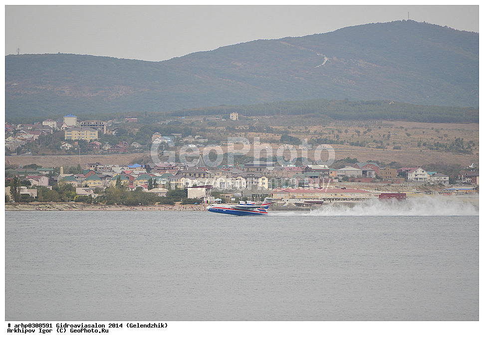 �����������, ��������, ���������, ���������������� ������, �����������, �����, �������, ��������������