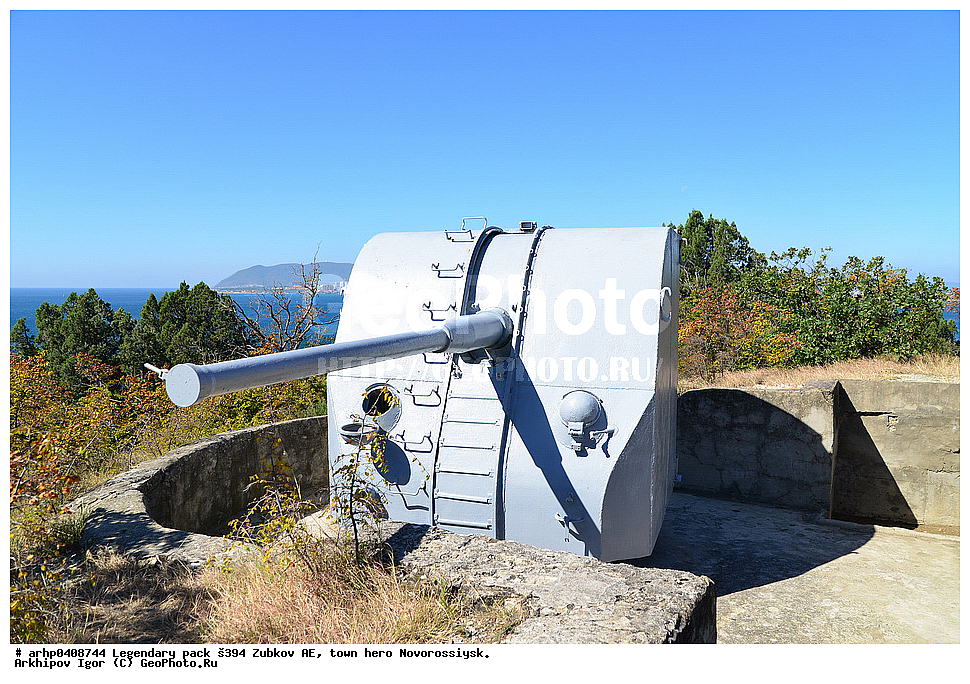 ����������� �������, �������, ������, �����������, ������, ������������� ��������-������������� �����