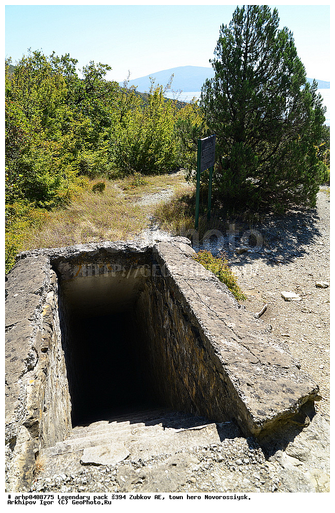 ����������� �������, �������, ������, �����������, ������, ������������� ��������-������������� �����