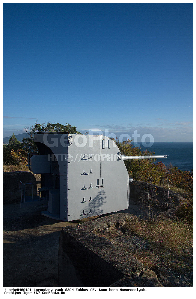 ����������� �������, �������, ������, �����������, ������, ������������� ��������-������������� �����