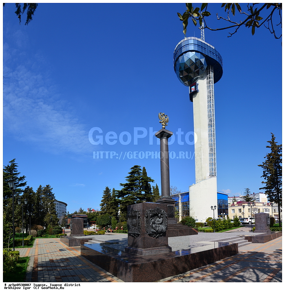 ������, ����������� �����, ��������-����� ������ �������� ������,� ����������� ���������� �����-������������� ������������ ������� "����������",  ����� �������� ����� ������,
�����, �����, �������������, ����, �����������, ��������, �����, ������, ������, �����, �����, ���������, ������, �����������, ����������, �����, �������������, ������������, �������, ����������