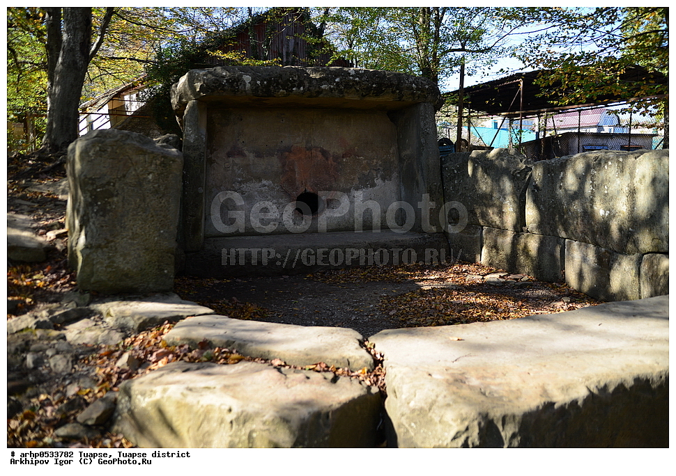 ������, ����������� �����,  ����������� �����, �������, ������, ������, �������, ���������, �������, �������, ��������, ��������������, ����, �������, ��������, ����, �����, �������������, ��������, ���������, ����, ���������, ���, �������, �����, ������, ���������, ����������, �����, ������