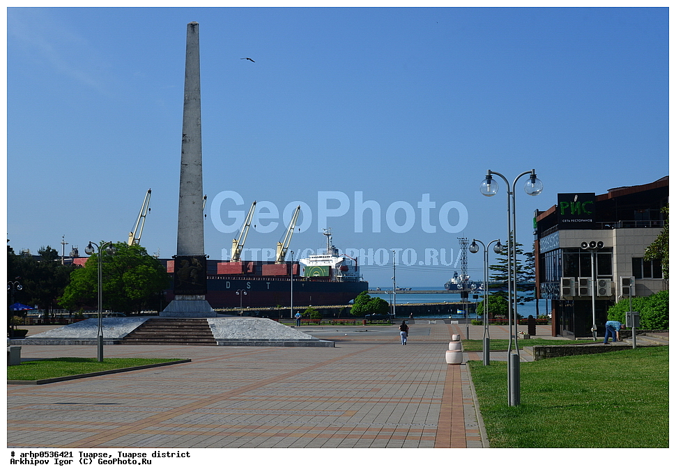 ������, ����������� �����, �������, �����������, ���������, �������, ������, ������, �������, �����, ��������, �����, ������, ���������, ������, ��������, ���������, ���������, �����, ������, �������������, ����, �����������, ������, ����