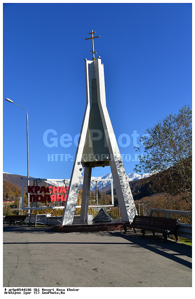 ����������� ������, ������, ���� �����, ����, ������, ������������� ����, ������� ������