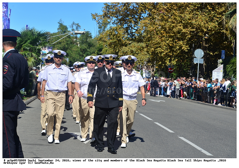 ����, ������, ���� ������, ������, �����, ���������, ������������ ������, ��������, �����, 2016